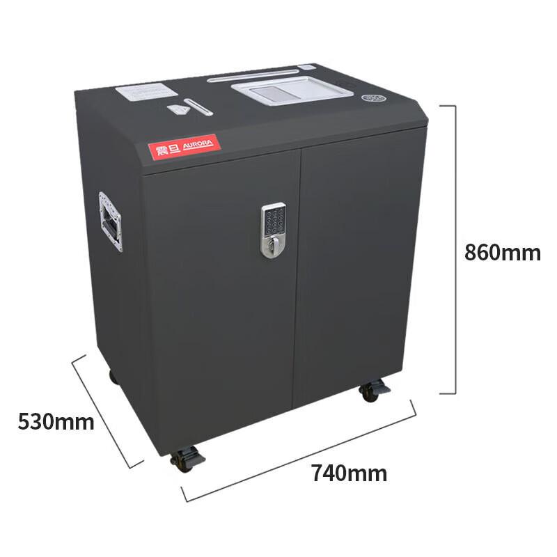Aurora AS800K Professional High-Security Shredder