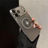 Cooling Phone Case with Camera Protective for Apple IPhone 17 Air 16 Plus 16 14 13 12 Pro Max Magnetic Heat Dissipation
