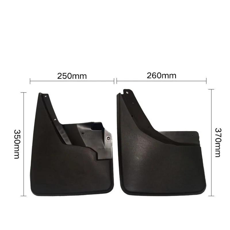 For Hummer H3 H3T 2007~2018  2008 2009 2010 2011 2012 2015 2016 2017 Car Fender Mudguard Mud Flaps Guard Splash Flap Car Accesso