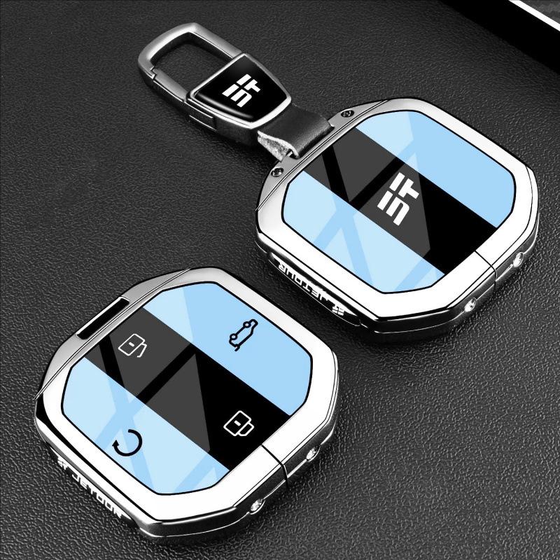 Jetour Traveler Key Cover for 26 Models - Shanhai T2/T1 Car Buckle Shell