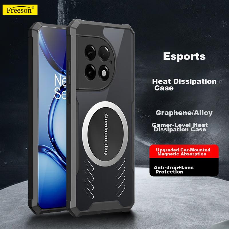 Freeson Phone Case for OnePlus Ace2 Pro, Full Camera Protection, Shockproof, Anti-Collision Corners, Transparent, Metal Magnetic Cooling Fans, Black