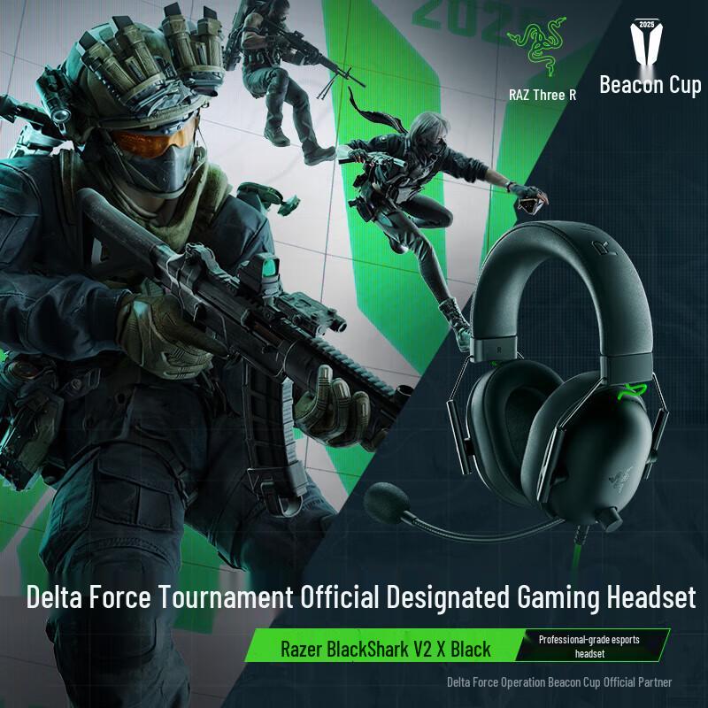 

Razer BlackShark V2 X Wired Gaming Headset