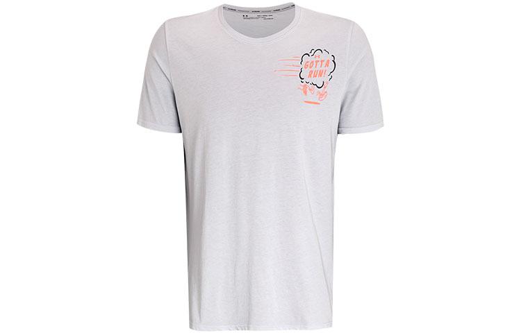 Under Armour T Shirt Men s Halo Gray 1360427-014 M