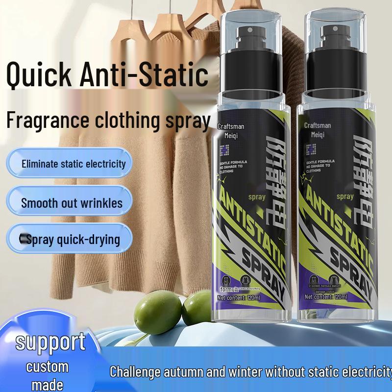Anti-Static Spray for Clothes, Curtains & Fabrics - Gentle Formula