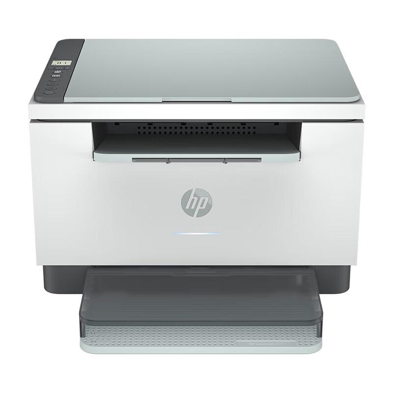 HP LaserJet MFP M230 Series Black & White Duplex Multifunction Printer CN Plug (adapter Included)