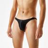 Satin Swimwear Mens Swimsuit Glossy Silk Bulge Pouch String Thongs Mini Bikini Bottom Underwear Low Waist Swimwear Bath Panties