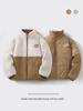 Unisex Reversible Lambswool Coat for Kids - Korean Style Winter Warmth, Double-Sided Wear, Trendy Autumn Fashion