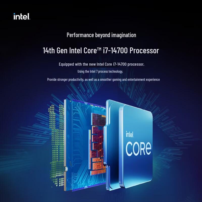 Lenovo GeekPro Gaming Desktop (CN version)