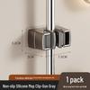 ABS Wall-Mounted Bathroom Rack: Strong Broom & Mop Holder