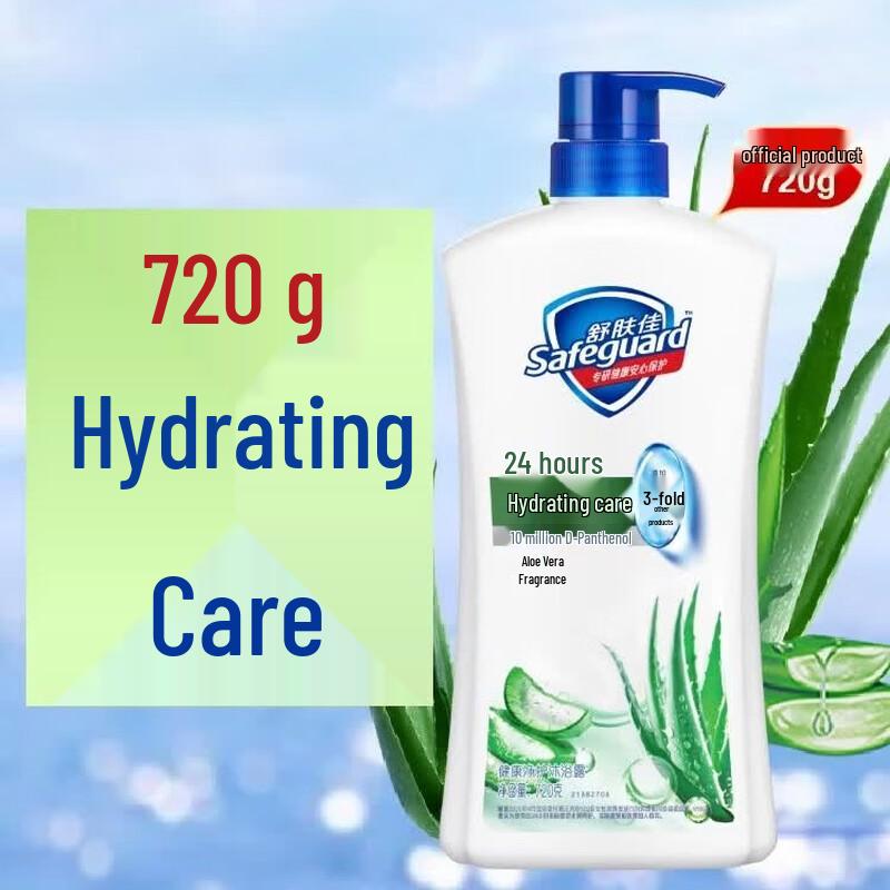 Safeguard Aloe Scent Body Wash