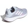 New Adidas Duramo Sl 'Grey White' Women's FY6708