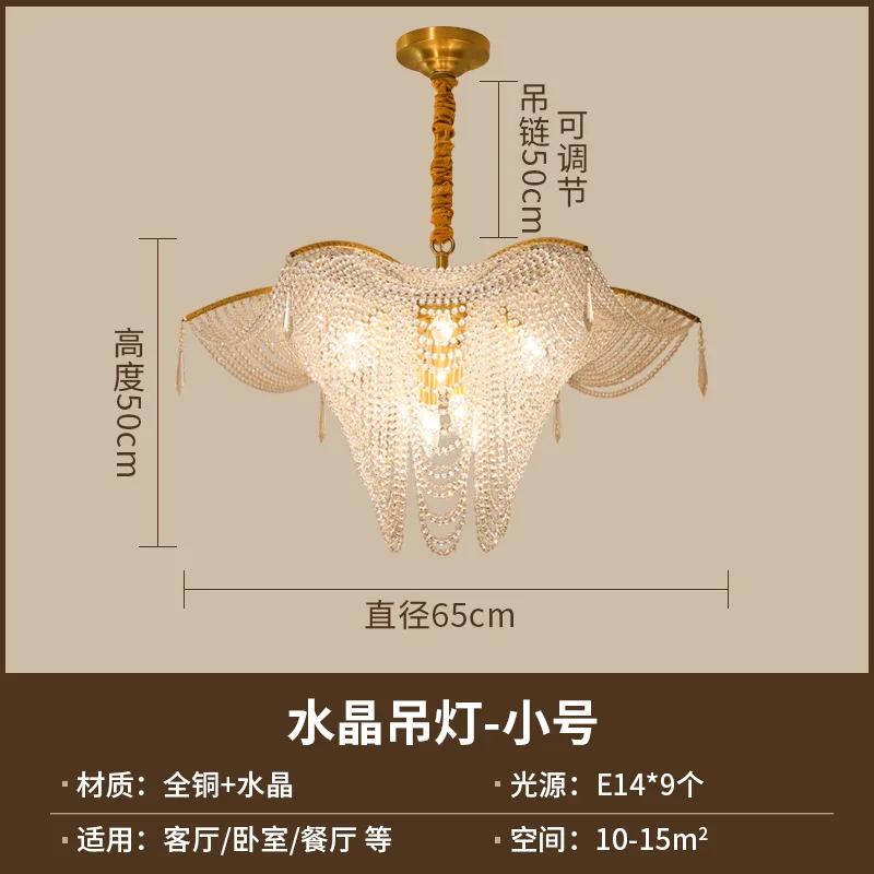 

Роскошные подвесные светильники Crystal Butterfly 2024, новые современные дизайнерские светодиодные подвесные светильники Lustre для потолка, домашний декор для гостиной Warm White