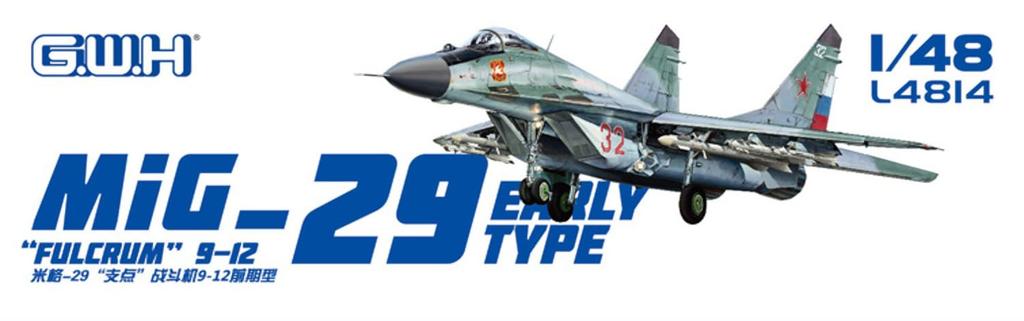 Great Wall Hobby Fulcrum A Early Model Plastic Model L4814 1/48 MiG-29 9.12