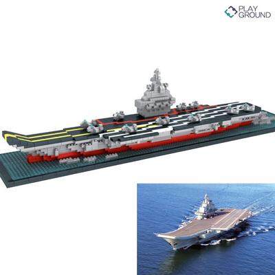 Sky Sunstar Play Lotniskowiec Nanoblock weili66502