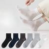 Men's Spring and Summer Ultra Thin Cool Mesh Breathable 7A Anti Bacterial and Anti Odor Business Tube Socks
