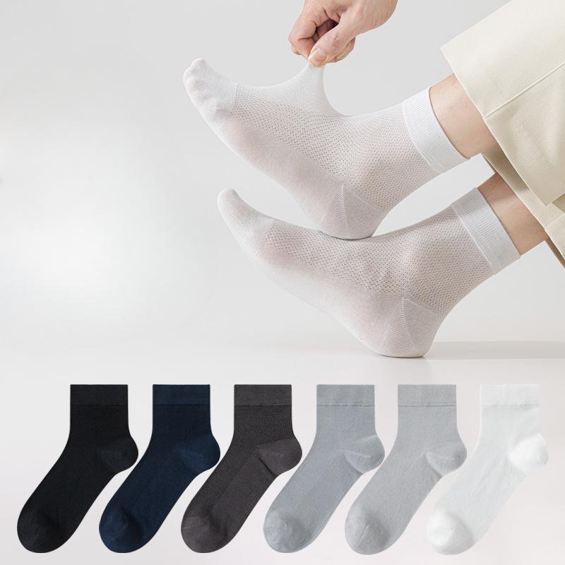 Męskie wiosenno-letnie ultracienkie chłodne siateczkowe oddychające 7A antybakteryjne i antyzapachowe skarpety biznesowe