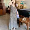 Knitted Striped Suspender Dress Women's Summer Dress New Lazy Style Loose Inside Long Dress Sleeveless Vest Skirt