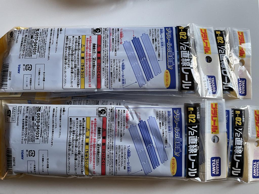 TAKARA TOMY Plarail 1/2 Straight Rail (6 pieces) R-02