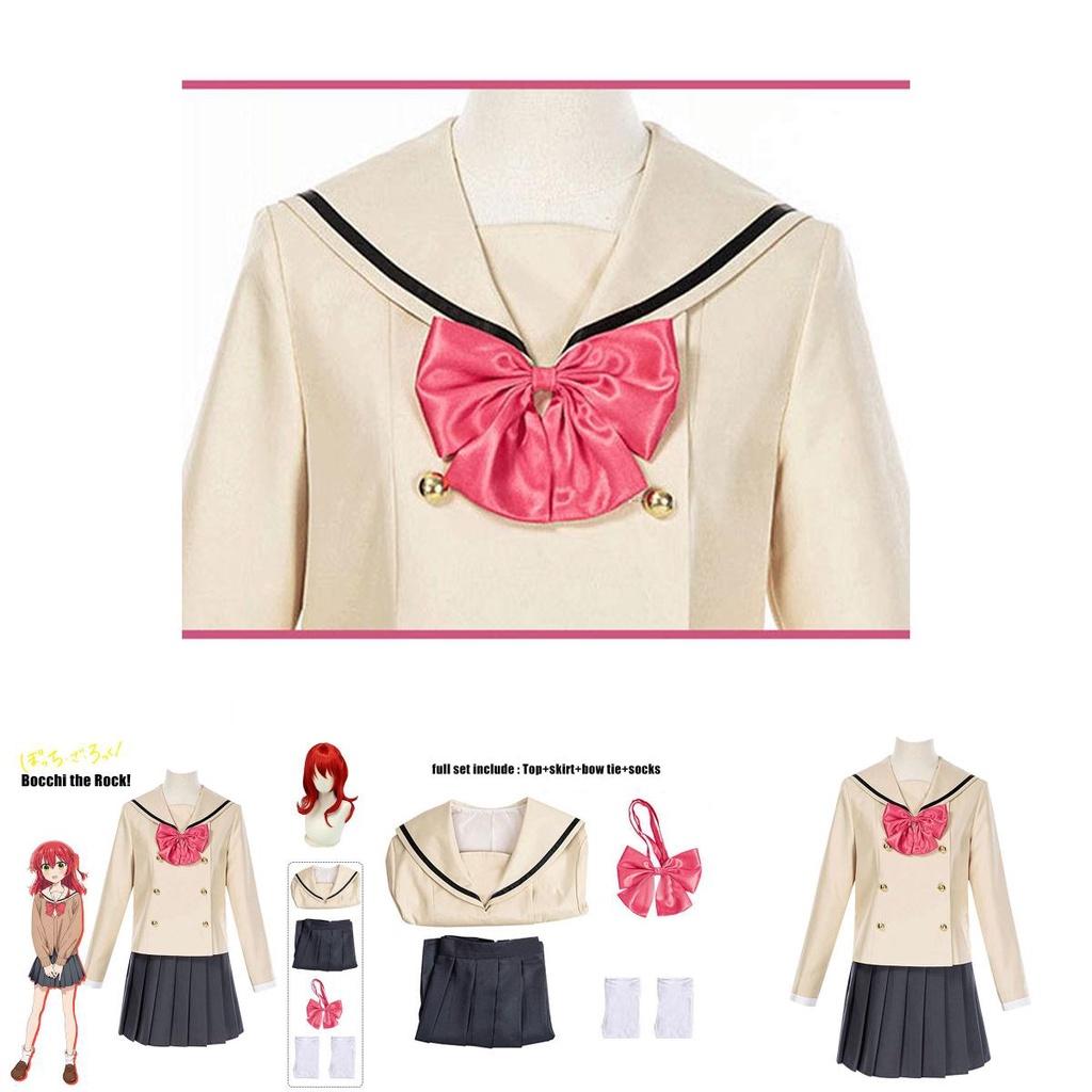 Stunning Bocchi The Rock! Kita Ikuyo Cosplay Costume Outfit