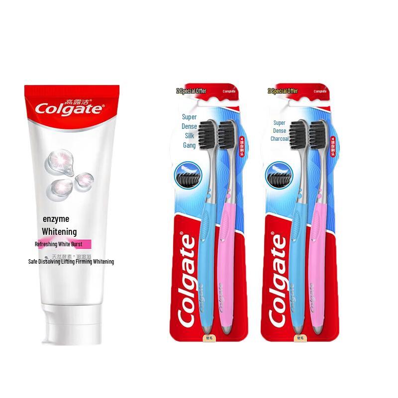 Colgate Whitening Toothpaste & Charcoal Toothbrush Set, Refreshing Peach