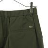 Beauty Products LACOSTE One Point Logo Long Pants 36 Green Men's Used