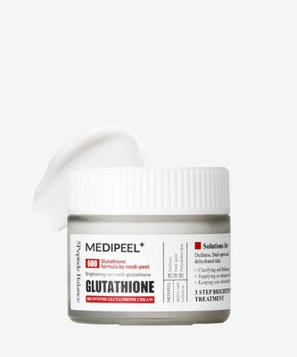 Bio Intensyvus Glutationo Balinantis Kremas 50g