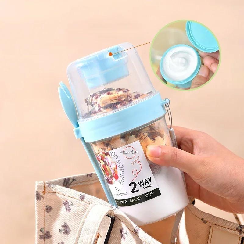 Portable Salad Cup Double Oatmeal Cup Yogurt Nut Fat-Reduced Vegetable Fruit Box Cup with Lid Spoon Breakfast Lunch Box