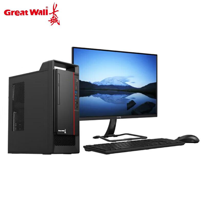 Great Wall D88F A3 Domestic IT Desktop PC (Phytium D3000) (CN version)