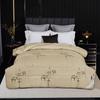 Donald Home Textiles Premium Camel Down Winter Quilt