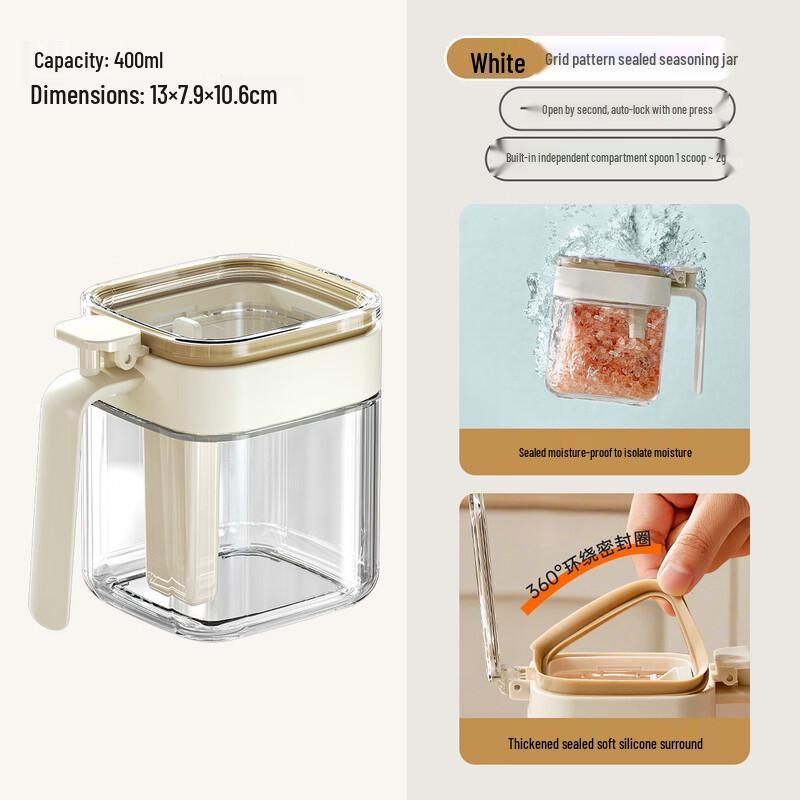 Large Capacity Glass Seasoning Jar