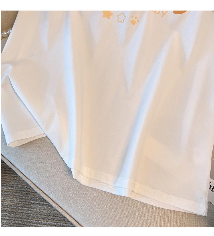 Women's Plus Size Loose-Fit Short-Sleeve Mid-Length T-Shirt, Round Neck, Sizes 200/300/350 Jin