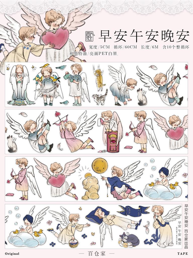 Cute DieCut Washi Tape Stickers - Little People & Angel Diary Collection for Family Travel Diary
