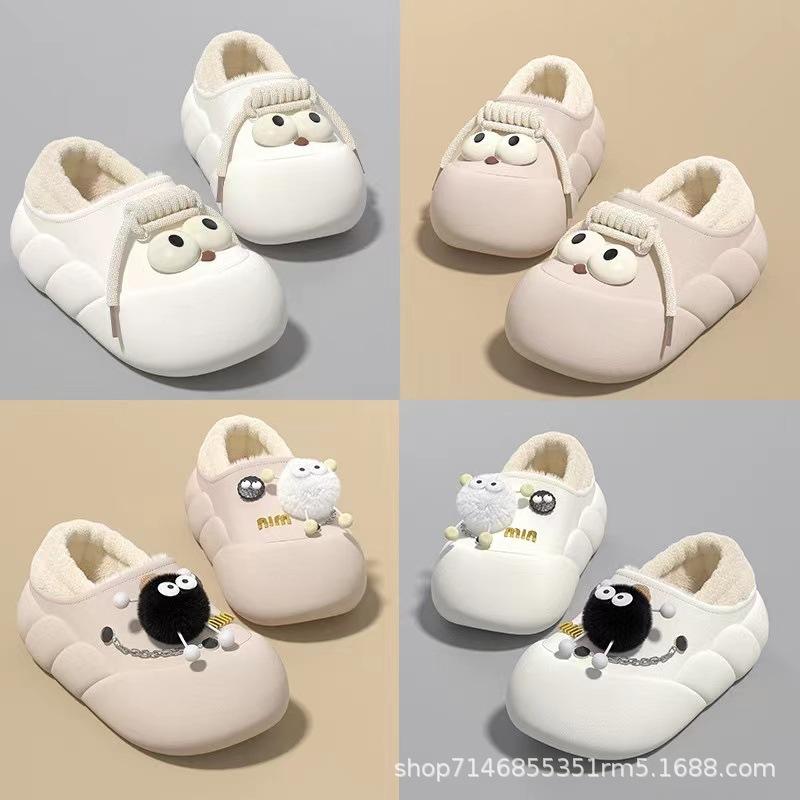 Straps Big Eyes Eva Platform Cotton Slippers Cute Winter Plush Warm Non-slip Cotton Shoes Bag Heel
