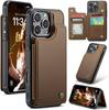 IPhone Wallet Protective Case with Card Holder, RFID Shielding, Men's and Women's Shock-absorbing Leather Bracket, Durable Protective Phone Case