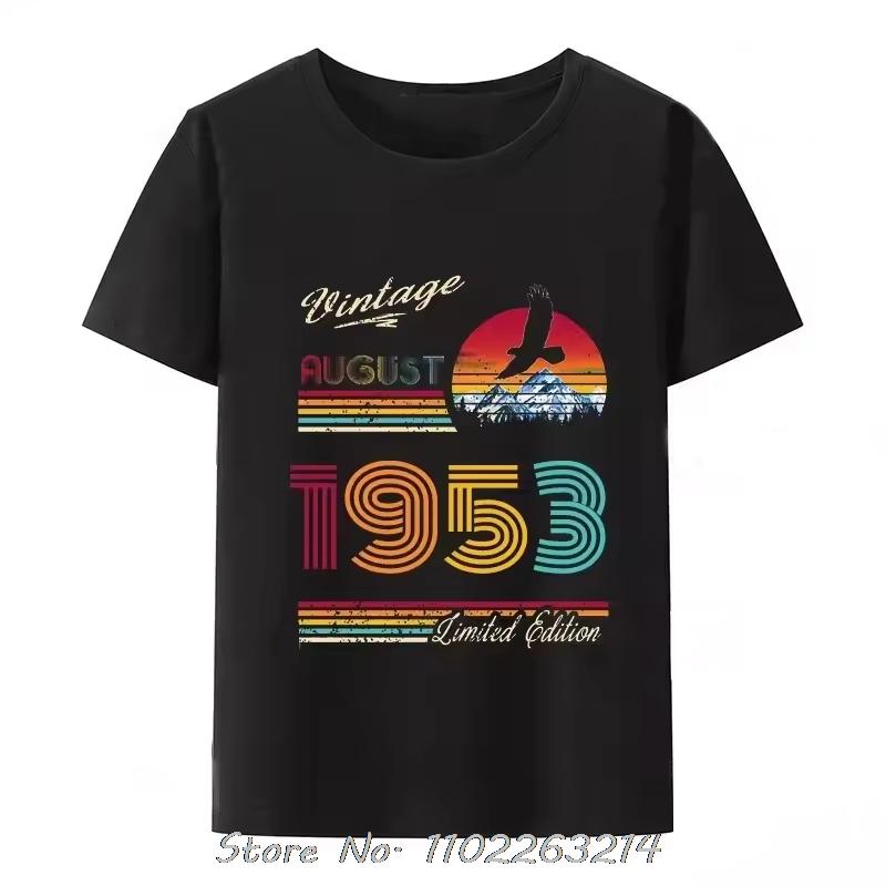 Made In 1953 Men's Clothing Dad And Grandpa Oversized T-shirt Born In Serial Cotton Tshirt Vintage Fashion Fitness T Shirt