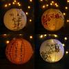 Bamboo Paper Chinese Lantern Flower Letter Printed Paper Lantern Festival Lantern  Home Decoration