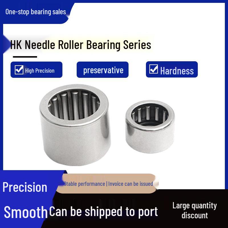 Hochgeschwindigkeits-Nadellager mit gestanztem Außenring - HK172415/TA1715/TA1725HK172425