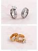 Kalon Japanese-Korean Minimalist Titanium Steel Couple Rings - 18K Gold Textured Diamond Wedding Bands