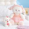 Adorable Sheep Plush Dolls Kawaii Lamb Stuffed Toys For Children Soft Cartoon Animal Pillow Birthday Gift Wedding Party Decor