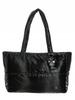 David Jones women's nylon shopper bag black
