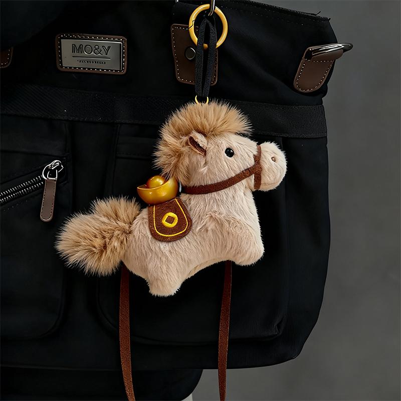 2026 Zodiac Pony Pluche Speelgoed Sleutelhanger Schattige Cartoon Kleine Paard Maskotte Pop Tas Hanger Rugzak Ophangdecoratie Jaar Cadeaus