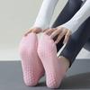 Short Yoga Socks Pilates Socks Indoor Non-Slip Floor Socks Dance Fitness Training Socks Sports Socks
