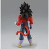 Figurine - BANPRESTO - Solid Edge Works - Vegeta SSJ4 - 19 cm - Officielle Dragon Ball