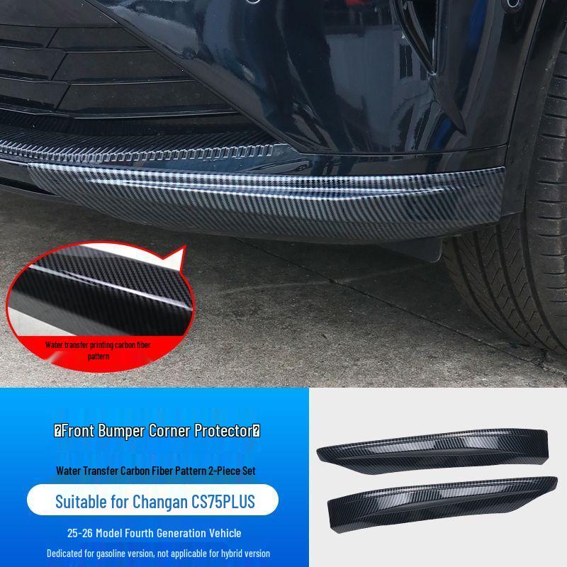 Changan CS75 Plus Gen 4 Front Bumper Protector & Decorative Strip