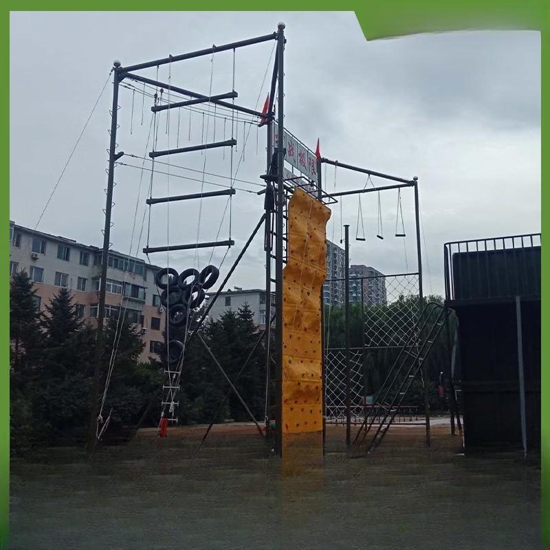 MDNG Outdoor Climbing Training Frame