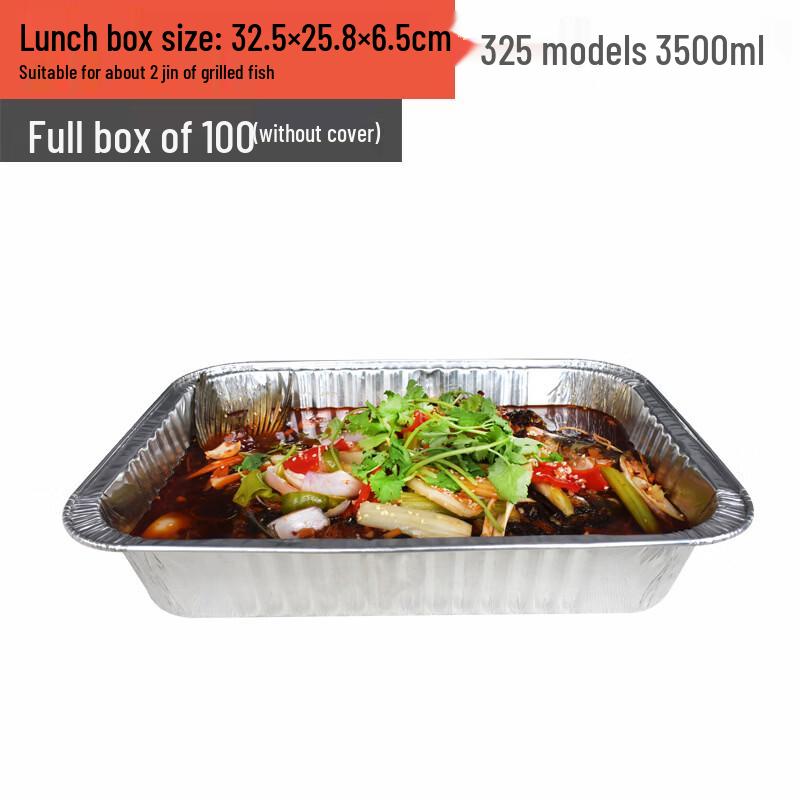 Portable Aluminum Foil Grilled Fish Tray Set