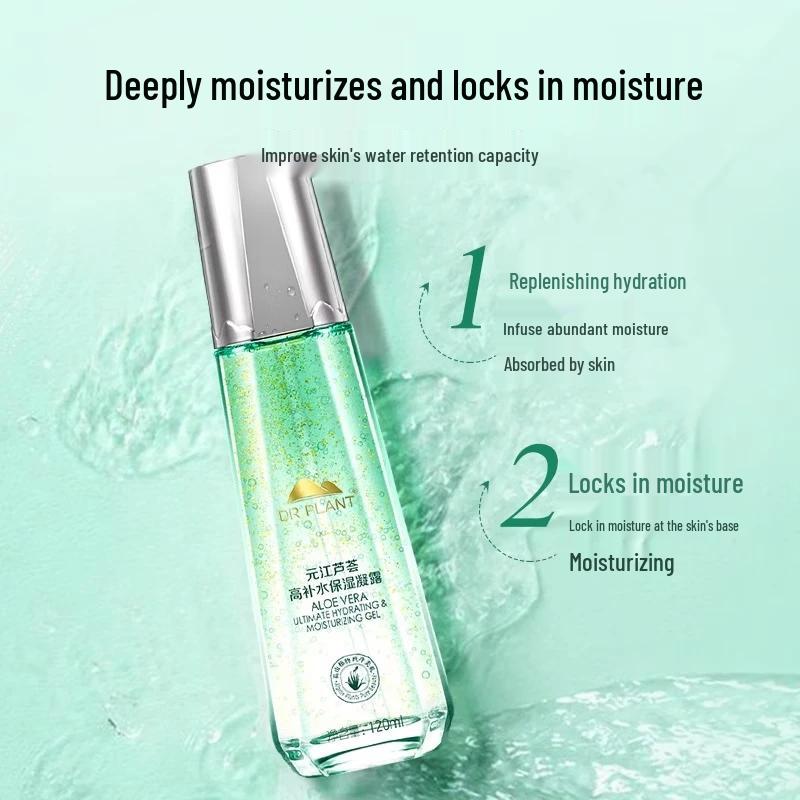 DR PLANT Yuanjiang Aloe Vera Hydrating & Moisturizing Lotion Twin Pack