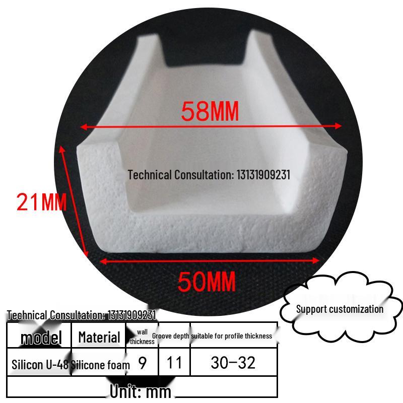 High-Temp Resistant Silicone U-Shaped Edge Seal Strip for Fiberglass Panel - Dustproof & Anti-Collision.
