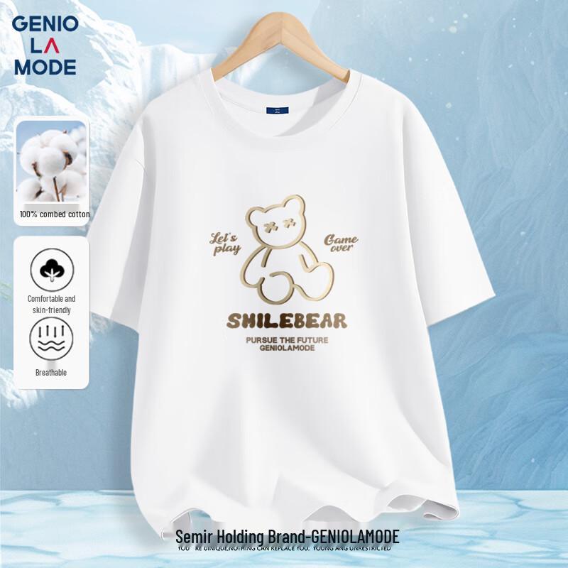 GENIOLAMODE Men s Loose Fit Pure Cotton Short Sleeve T-Shirt M