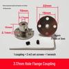 Linear Shaft Support Couplings for 4-12mm: Rigid Flange & Guided Shaft Design